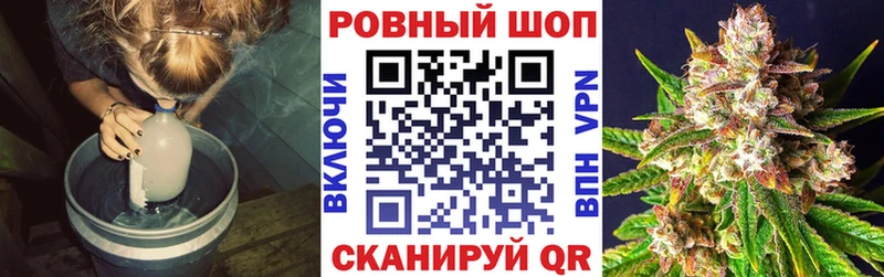 Виды наркотиков купить Мостовской Кокаин АМФЕТАМИН ГАШ A PVP Вейп ТГК МЕФ МАРИХУАНА