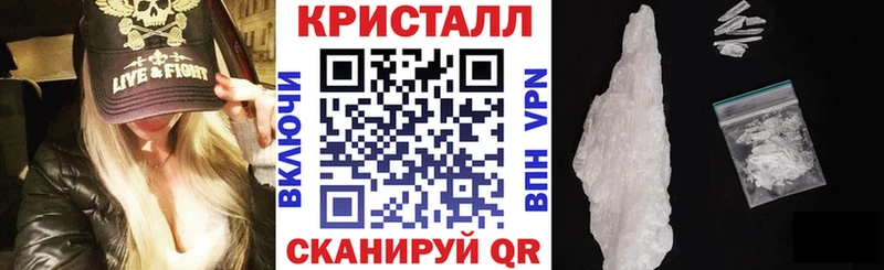Амфетамин VHQ купить цена Мостовской
