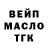 КЕТАМИН VHQ BrettDaws0n