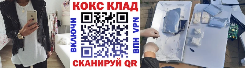 Кокаин Эквадор Мостовской