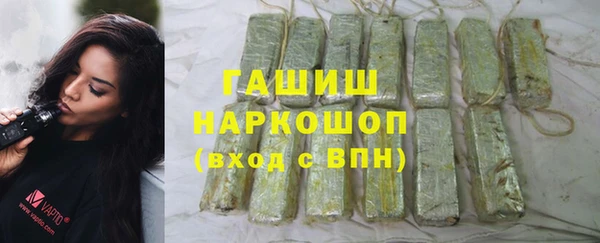 эйфоретик Богородицк