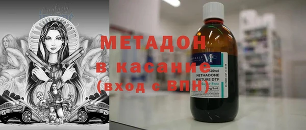 стаф Богданович