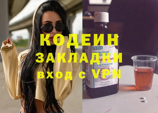 стаф Богданович