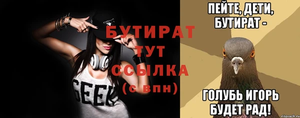 кокаин перу Пересвет