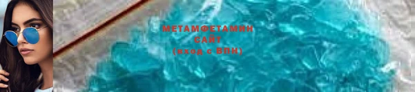 эйфоретик Богородицк
