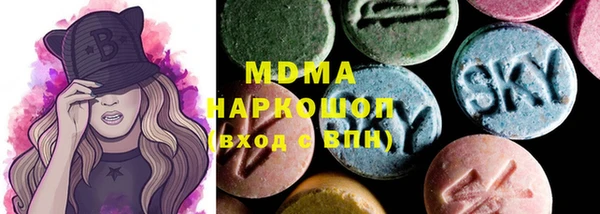стаф Богданович