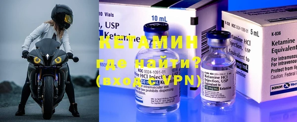 стаф Богданович