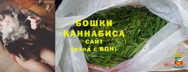 наркотики Богородск