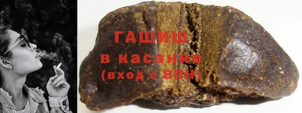 наркотики Богородск