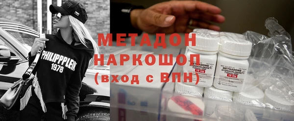 стаф Богданович